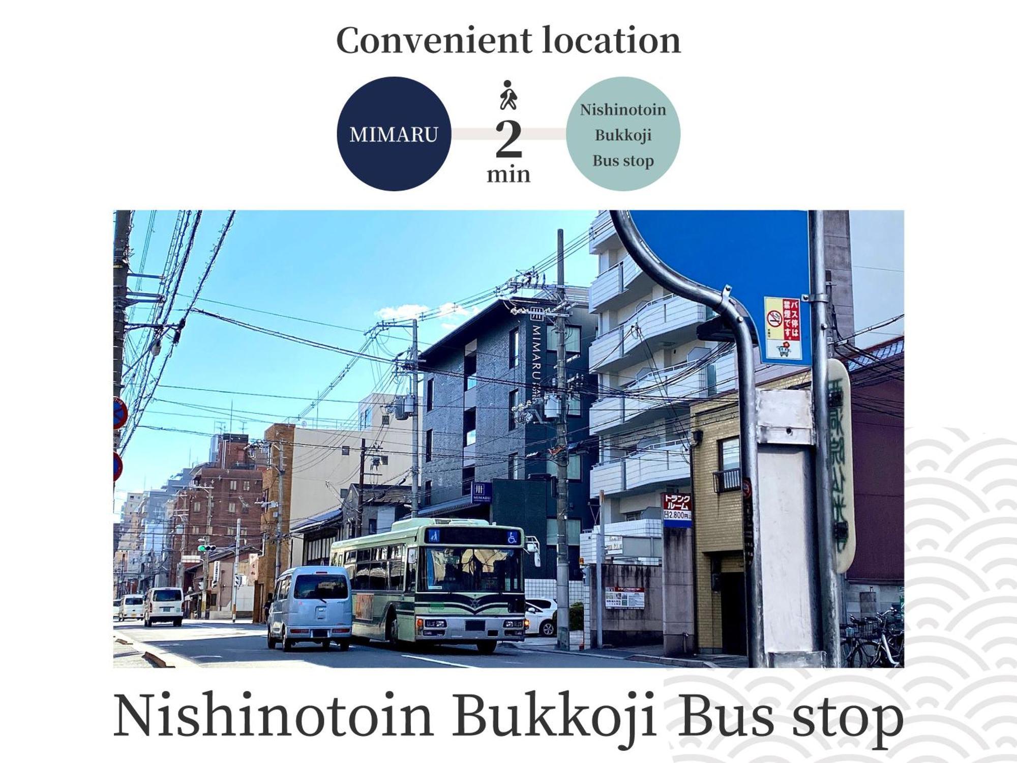 Mimaru Kyoto Nishinotoin Takatsuji Hotel Eksteriør billede