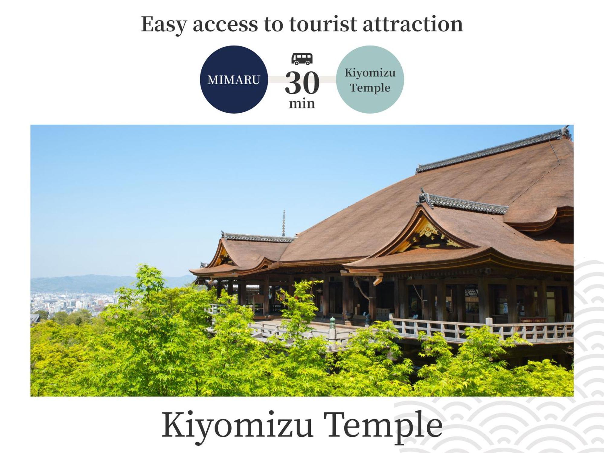 Mimaru Kyoto Nishinotoin Takatsuji Hotel Eksteriør billede