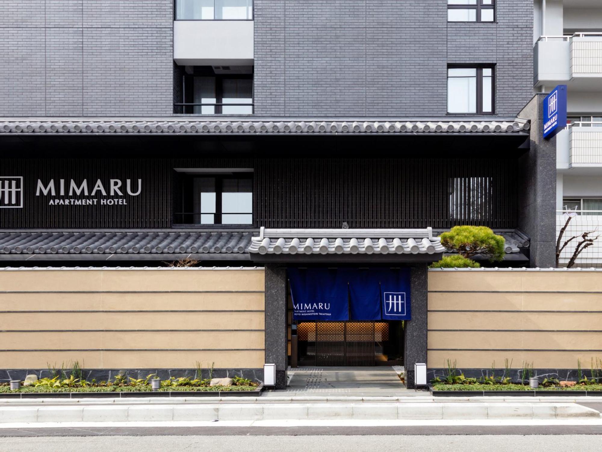 Mimaru Kyoto Nishinotoin Takatsuji Hotel Eksteriør billede