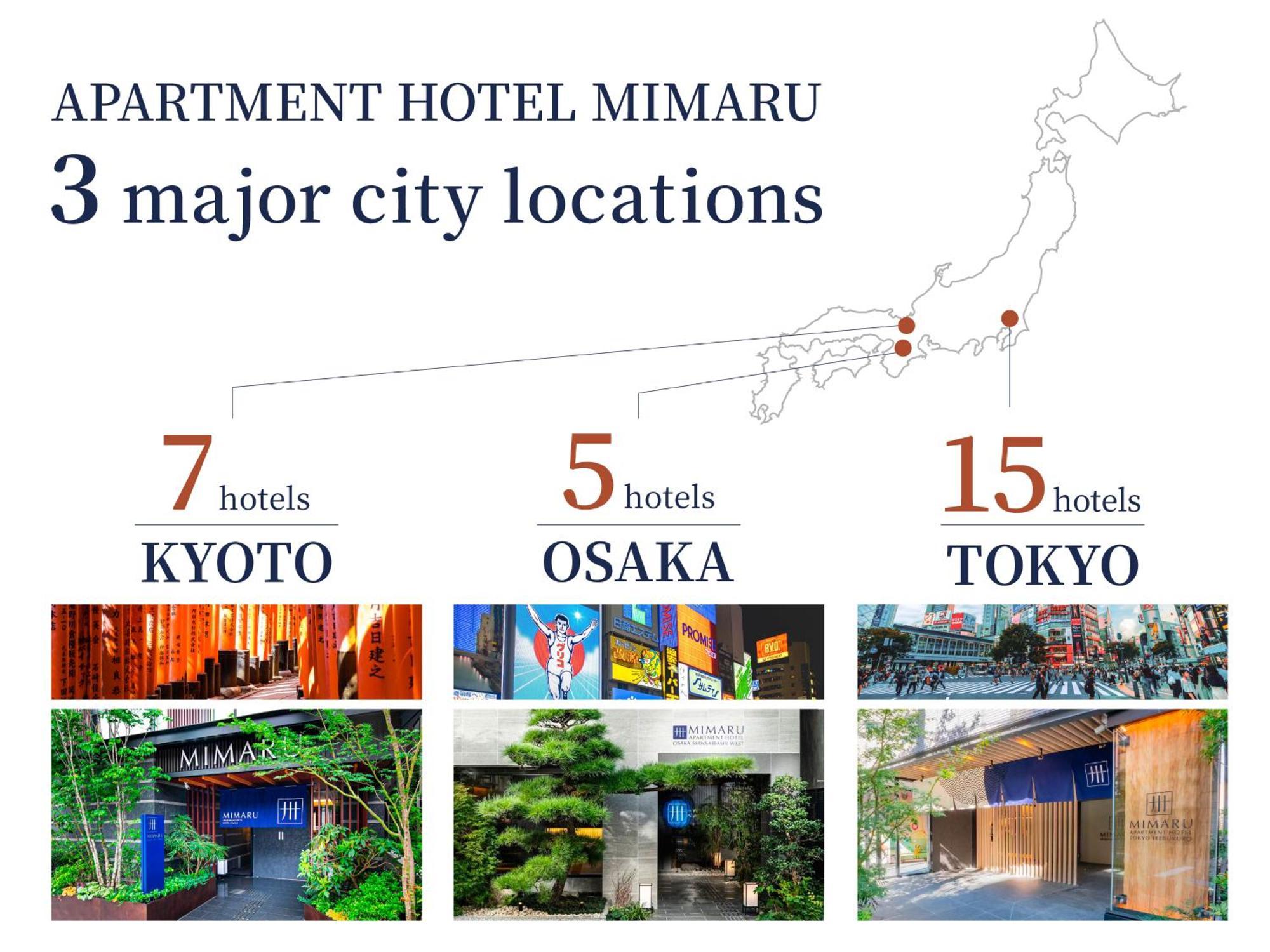 Mimaru Kyoto Nishinotoin Takatsuji Hotel Eksteriør billede